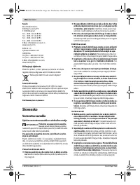 Страница 168
