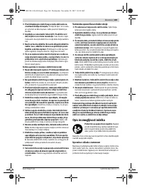 Страница 169