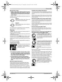 Страница 173