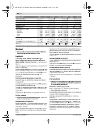 Страница 184