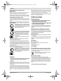 Страница 186