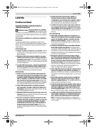 Страница 187