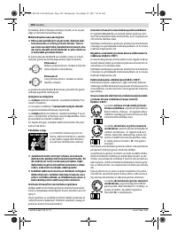 Страница 192