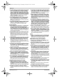 Страница 54