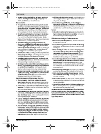 Страница 60