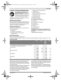 Страница 61