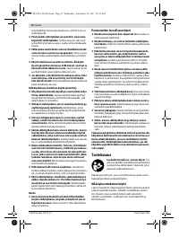 Страница 72