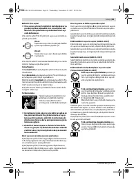 Страница 89