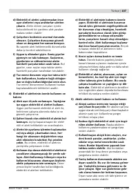 Страница 108