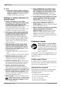 Страница 109