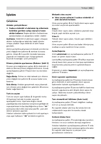 Страница 112