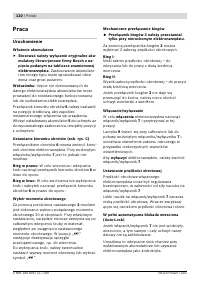 Страница 121