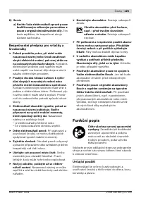 Страница 126