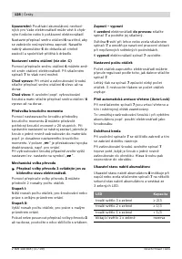 Страница 129