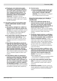 Страница 134