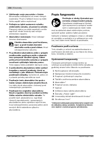 Страница 135
