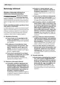 Страница 141