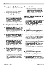 Страница 143