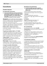 Страница 147