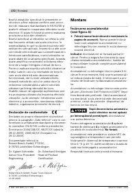 Страница 173