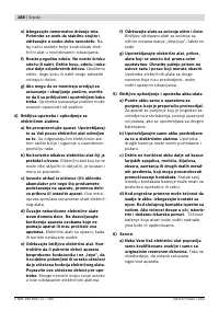 Страница 189