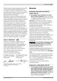 Страница 200