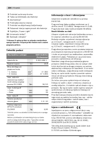 Страница 207