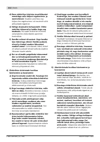 Страница 213