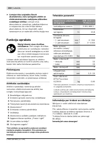 Страница 223