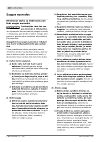 Страница 229