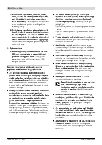 Страница 231