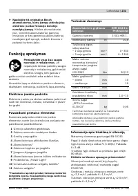 Страница 232