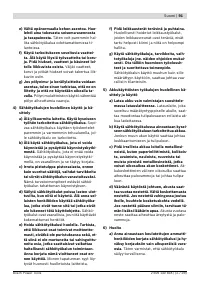 Страница 92