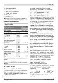 Страница 94