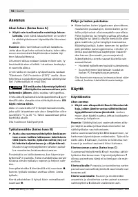 Страница 95