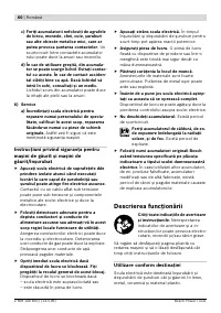 Страница 61