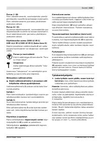 Страница 116