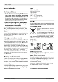 Страница 117