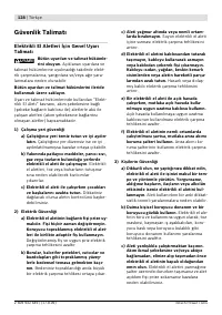 Страница 129