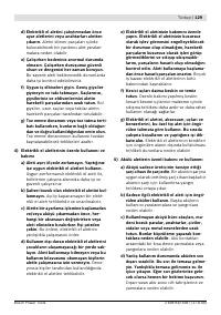Страница 130