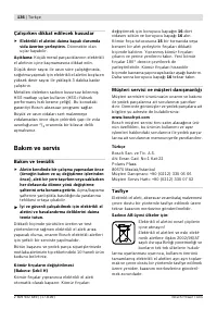Страница 137