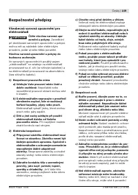 Страница 150