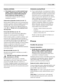 Страница 156