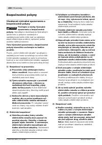 Страница 159