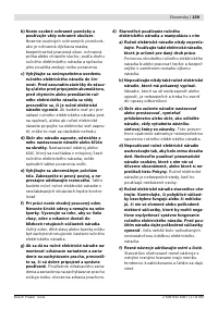 Страница 160