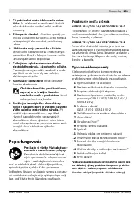Страница 162
