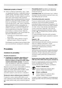 Страница 166