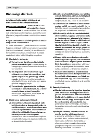 Страница 169