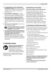 Страница 172