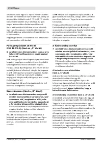 Страница 175